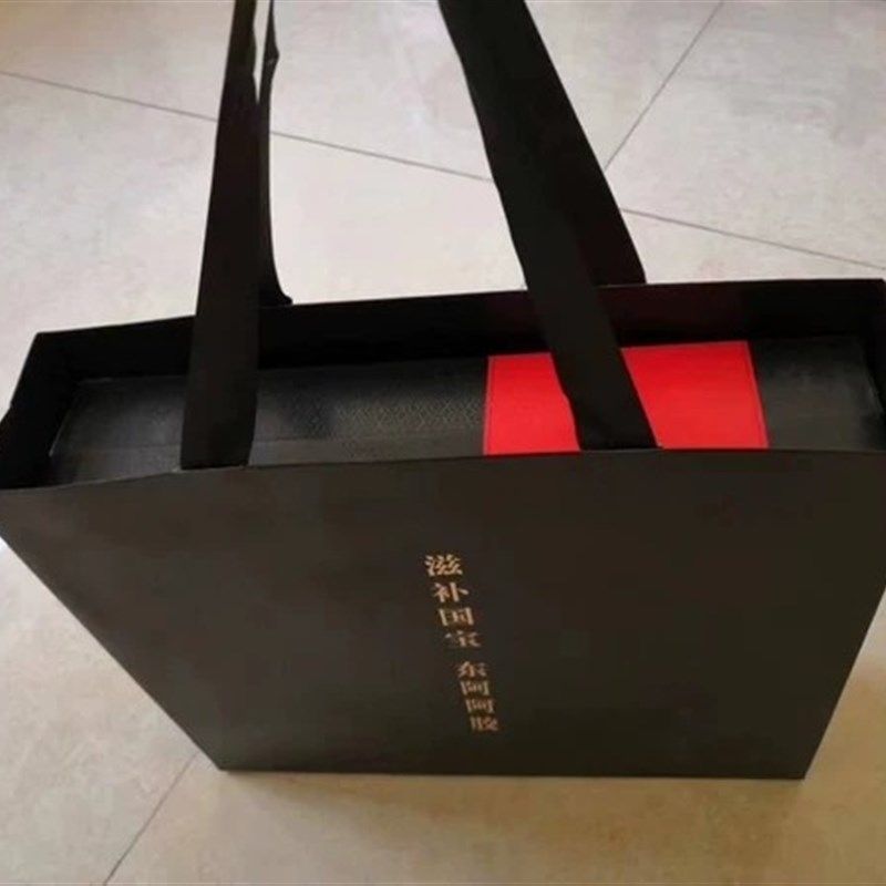 阿胶包装礼盒 放新老款东阿阿胶铁盒阿胶礼盒空礼品盒 阿胶粉礼盒