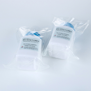 250g青岛海博 植物无土栽培营养液 霍格兰营养液 不含硝酸钙