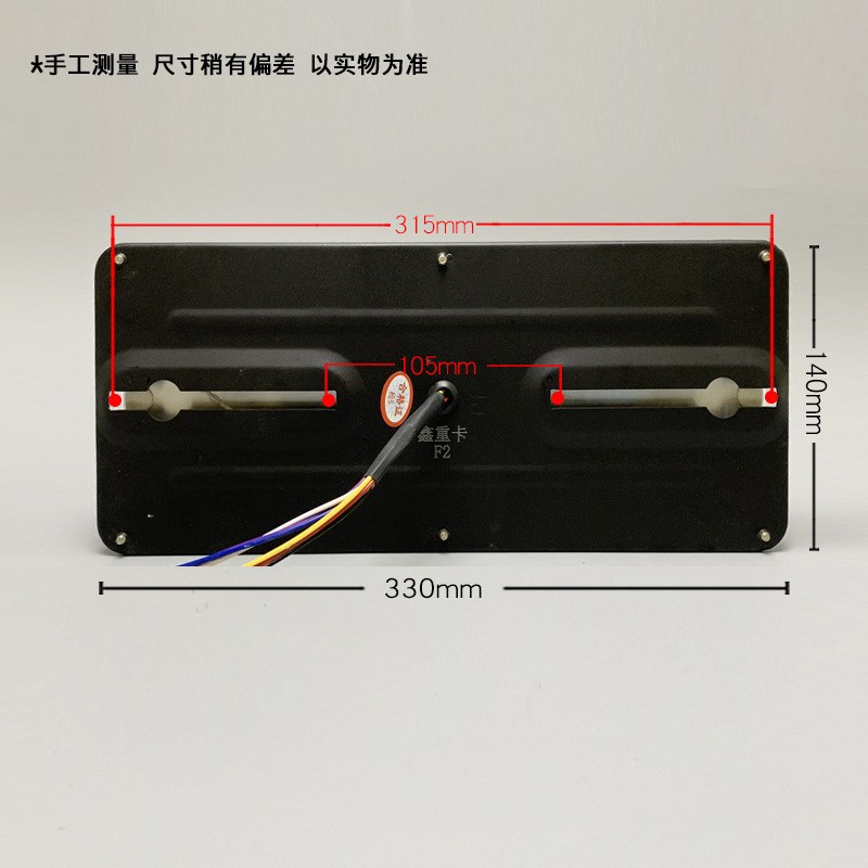 鑫重卡F2-2尾灯LED灯汽车卡车尾灯LED后灯底盘灯改装灯信号灯