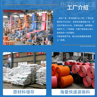 加厚快递袋子紫色快递包装袋定制快递袋物流袋包邮防水打包袋