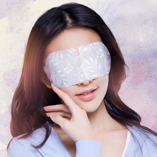EPC蒸汽热敷蒸汽眼罩发热加热 睡眠遮光补水护眼罩缓解疲劳