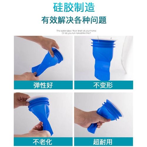 蹲便器防臭堵臭器 蹲厕防臭器厕所除臭塞芯子密封蹲