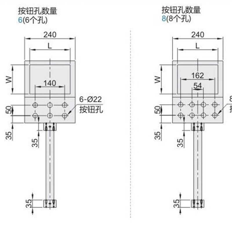 怡合达触摸屏安装盒ZKN31- 71 72-W G B-0 3 4 6 8-N 3 4 5 0 5 0