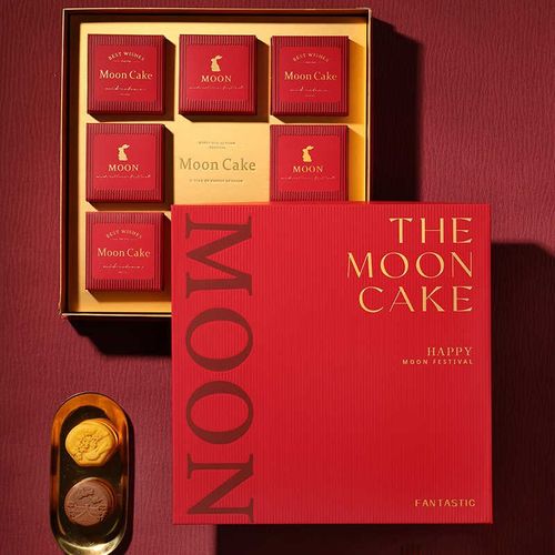 中秋月饼盒包装盒礼盒硬盒8粒80g冰皮流心广式蛋黄酥盒子空盒定制