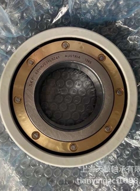 SKF轴承 SKF 6311M/C3VL0241 6311M SKF电绝缘轴承 斯凯孚