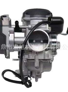 Arctic Cat 650 4x4H1 Automatic 2005-2011 CVK40 0470-482化油