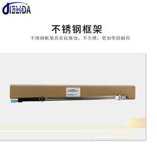 C4080充电架组件AC57R70111 C4070 适用原装 柯美复印机C4065电晕