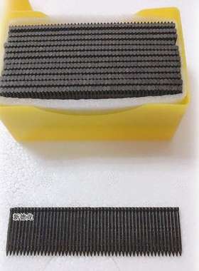 小黑钉踢脚线气动无头钉子钢排钉FST20 FST25 FST30地脚线钉镀锌