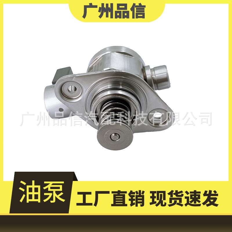 06H127025N/K/P/Q/M/E/B0261520133/V10-25-0010/at20148