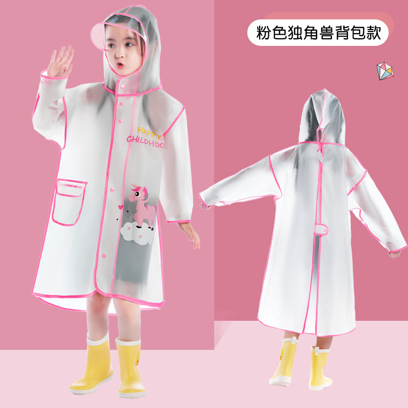 儿童女孩小学生专用雨衣书包款批