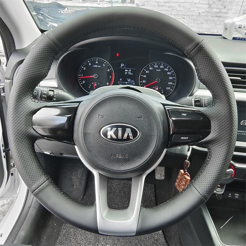 起亚福瑞迪K2奕跑KXCROSS智跑K3K4凯绅K5凯酷KXS5专用手缝方向盘