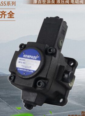 KOMPASS电磁阀D5/D4-02/03-2B2/2B2L/2B2B/2B3B/2B2A康百世顺序阀