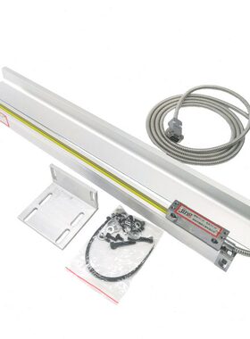 1100MM光栅尺 1.2M光栅尺  1.3米光栅尺 1.5米光栅尺 车床光栅尺