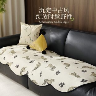 沙发垫四季通用2024新款轻奢新中式异形沙发盖布垫子沙发垫布坐垫