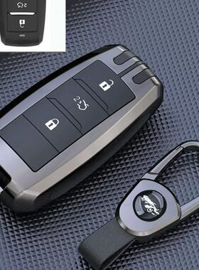 长安cs35钥匙套逸动ET DT睿骋cc老款cs75凌轩锐程cc车cs55包扣壳