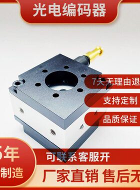 拉线编码器 拉绳传感器3806 E6B2 TRD编码器用拉线盒 1米 2米 3米