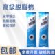 高级脱脂棉长纤维脱脂棉卷单反相机实验室显微镜仪器去油棉 包邮