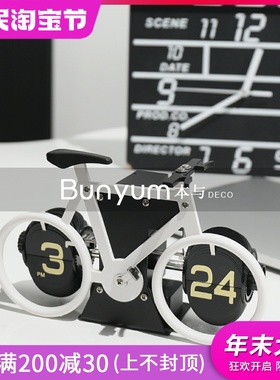 现代复古机械翻页时n钟摆件样板间博古架软装创意闹钟座钟台钟饰