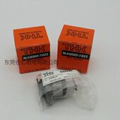 BNT1808 THK轧制丝杆螺母BNT1404 2.6 BNT2505 3.6