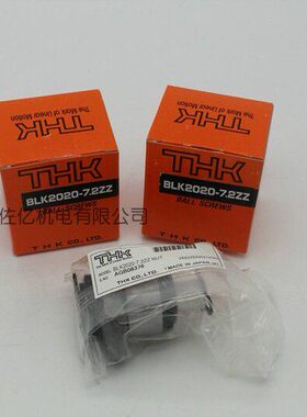 THK轧制丝杆螺母BNT1404-3.6 BNT2505-2.6 BNT1808-3