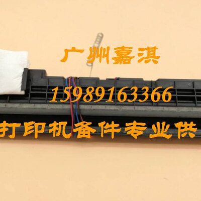 原装全新施乐M215B M158B M218FW M215FW M158F载体显影仓铁粉仓