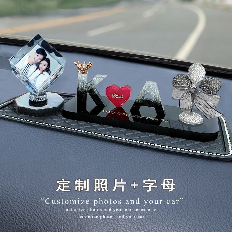O2Y现做照片姓名字母车载摆件个性创意汽车中P控台女车内用品可爱