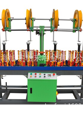 硅胶高温线XD16编织机屏蔽金属线24D高速多锭绕线机金属线编织机