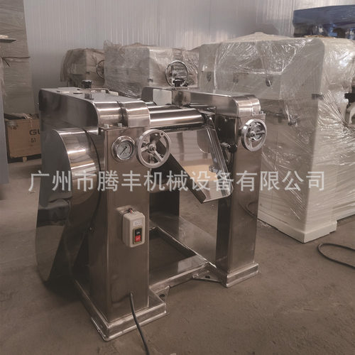 实验用小型不锈钢三辊机 面霜乳霜BB霜乳液睫毛膏研磨机