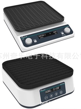 OS-20F/SK-10-SK-20平板圆周摇床RS-20Pro翘板式摇床