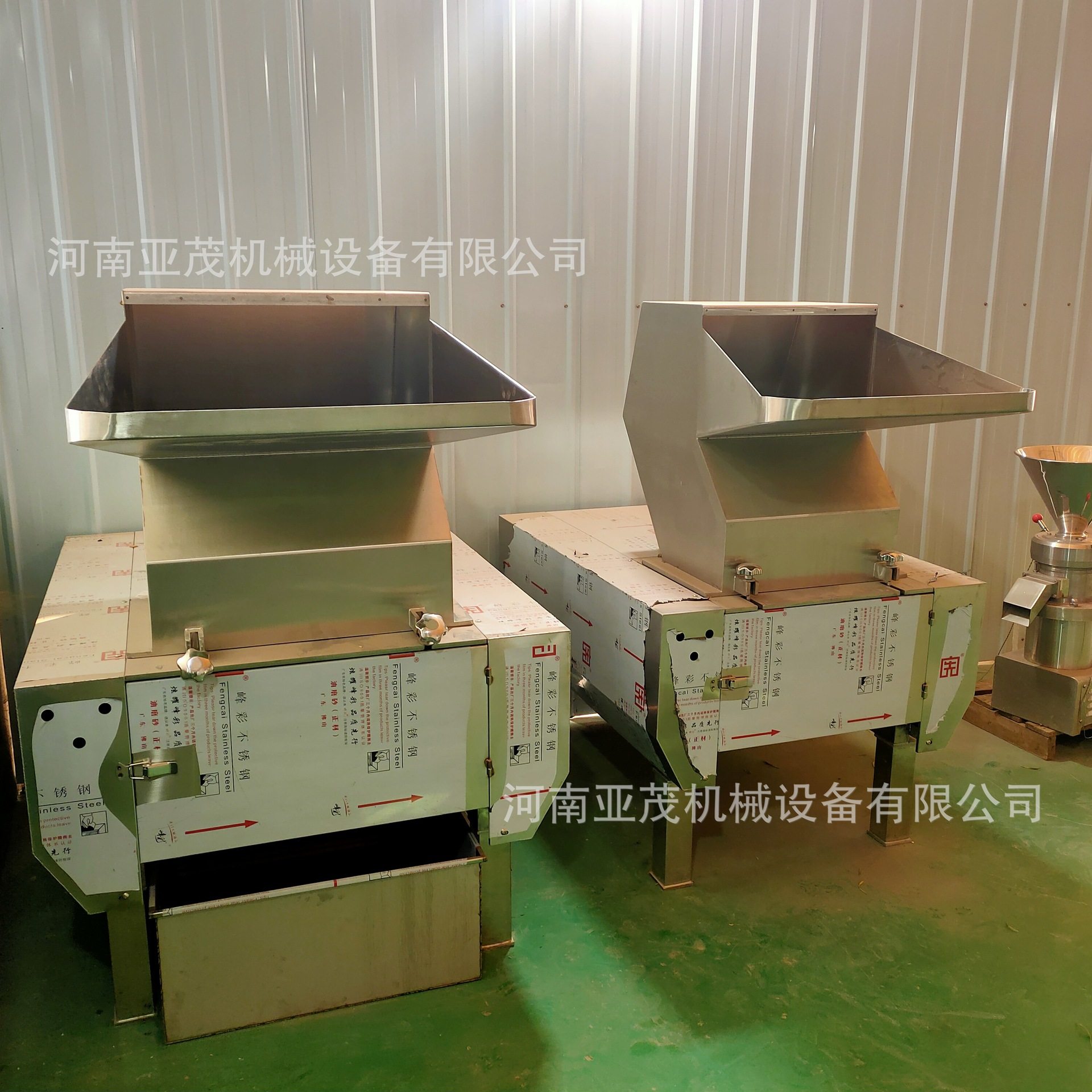 304不锈钢食品破碎机 羊骨牛棒骨粉碎机 商用破骨机,清洗/食品/商业设备,果蔬加工设备,淘宝优惠券,粉丝福利购,淘宝优惠卷