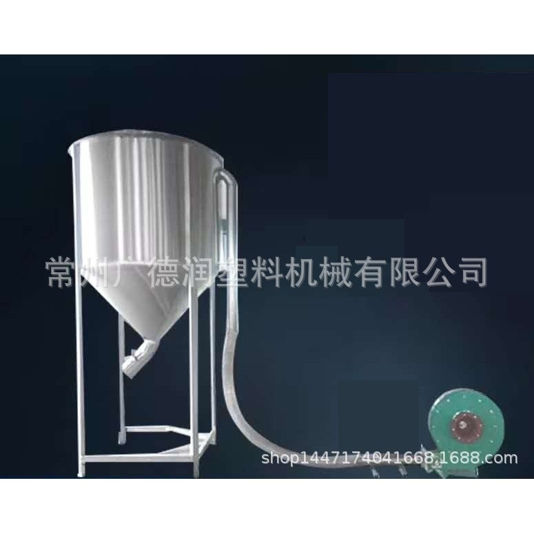 厂家直供不锈钢立式食品化工多类型不锈钢材质储料罐,五金/工具,拌料机,淘宝优惠券,粉丝福利购,淘宝优惠卷