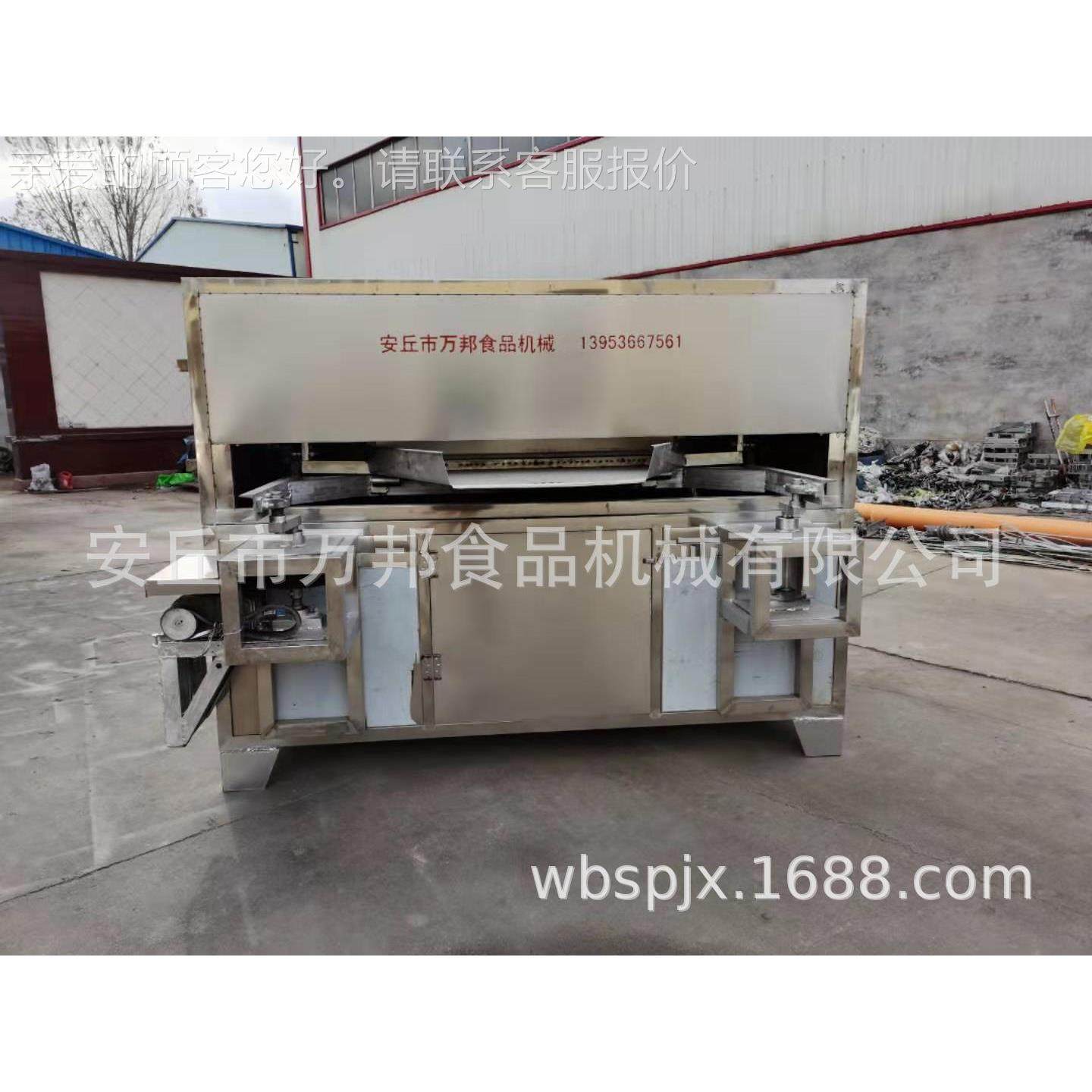 家供应 鱼皮花生烘机 KJA裹衣烤花平生烤炉 日本厂豆花生遥式烤炉,清洗/食品/商业设备,休闲食品加工设备,淘宝优惠券,粉丝福利购,淘宝优惠卷