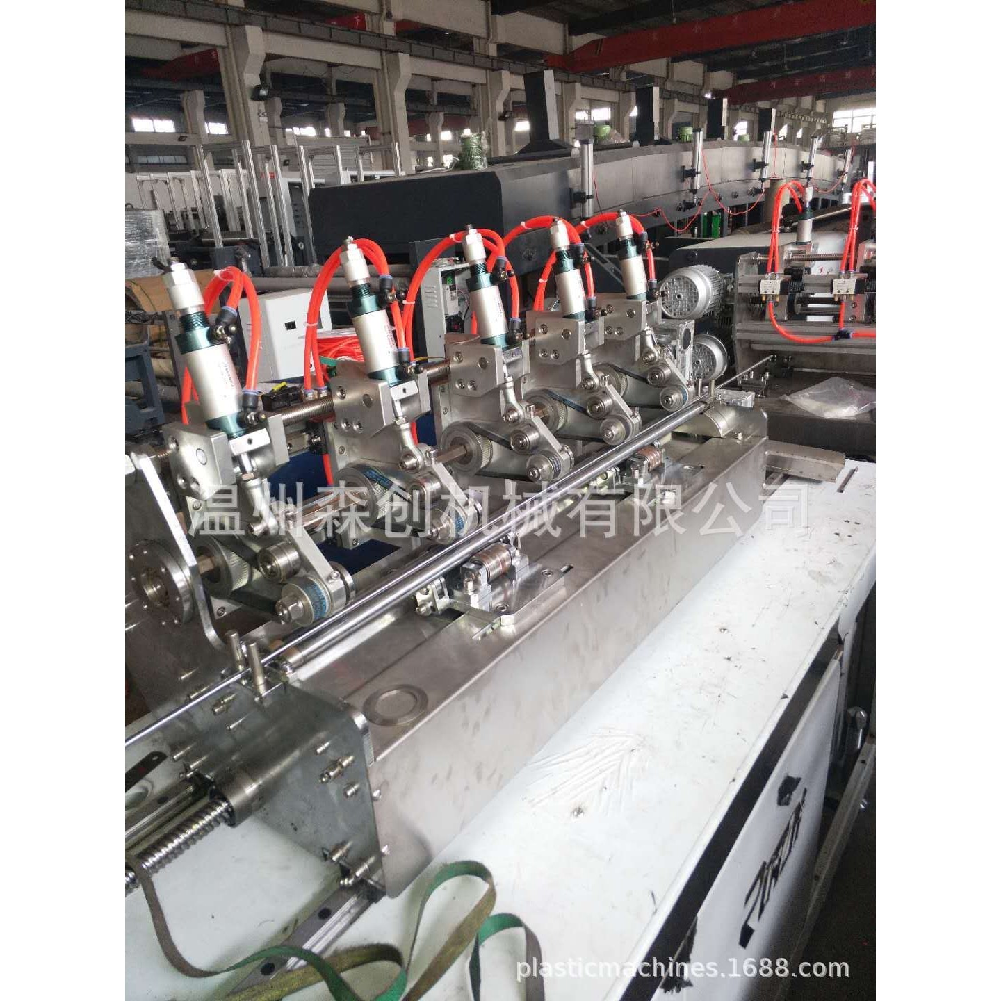 全自动纸吸管设备 环保纸吸管机不锈钢 伺服电机 产量高PLC数控,清洗/食品/商业设备,风干机,淘宝优惠券,粉丝福利购,淘宝优惠卷