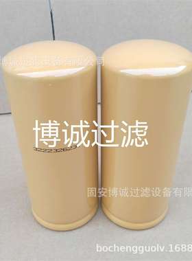 机油滤芯3222326231 1R1807 55072766 56009813 5222758117