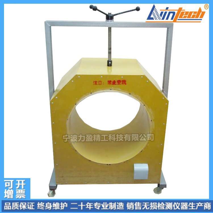 供应力盈GCQ装拆二用轴套感应加热器FC3045120/3652168/FC4054170