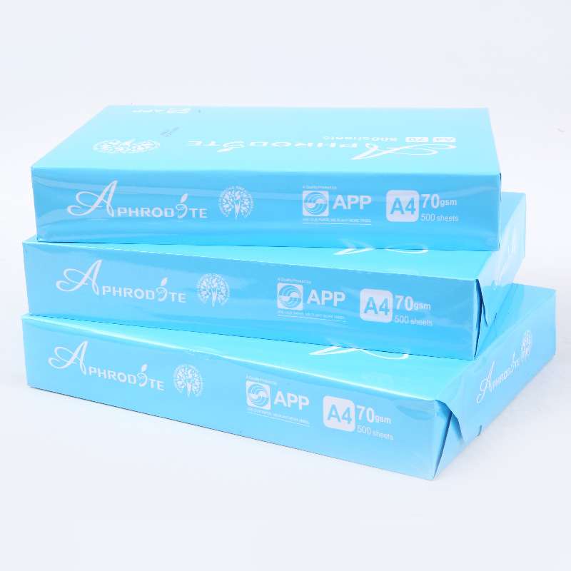 金光APP阿芙罗70g木浆a4纸复印打印纸不卡流畅80g双面加厚打印纸