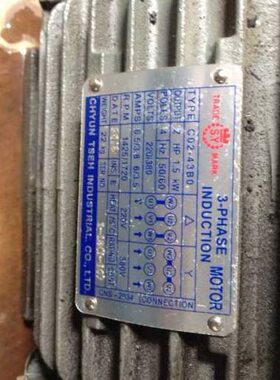 S.Y群策卧式出线盒在上马达1HP 4P 2HP 4P*1HP 6P 3HP 4P*2HP 6P