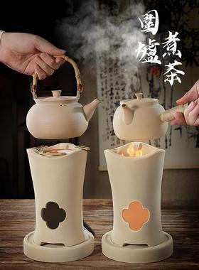 潮州砂铫壶素烧白泥小高炭炉围炉煮茶炉烧水壶提梁壶炭电两用煮水