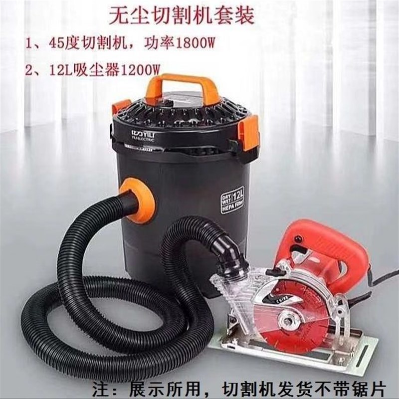 石材加工45度无尘切割机石材瓷砖C开槽切割机云石机石英石台面切