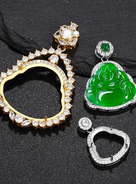 s925纯银佛公吊坠托镶嵌翡翠小佛公吊坠空托豪华款佛公包边吊坠托