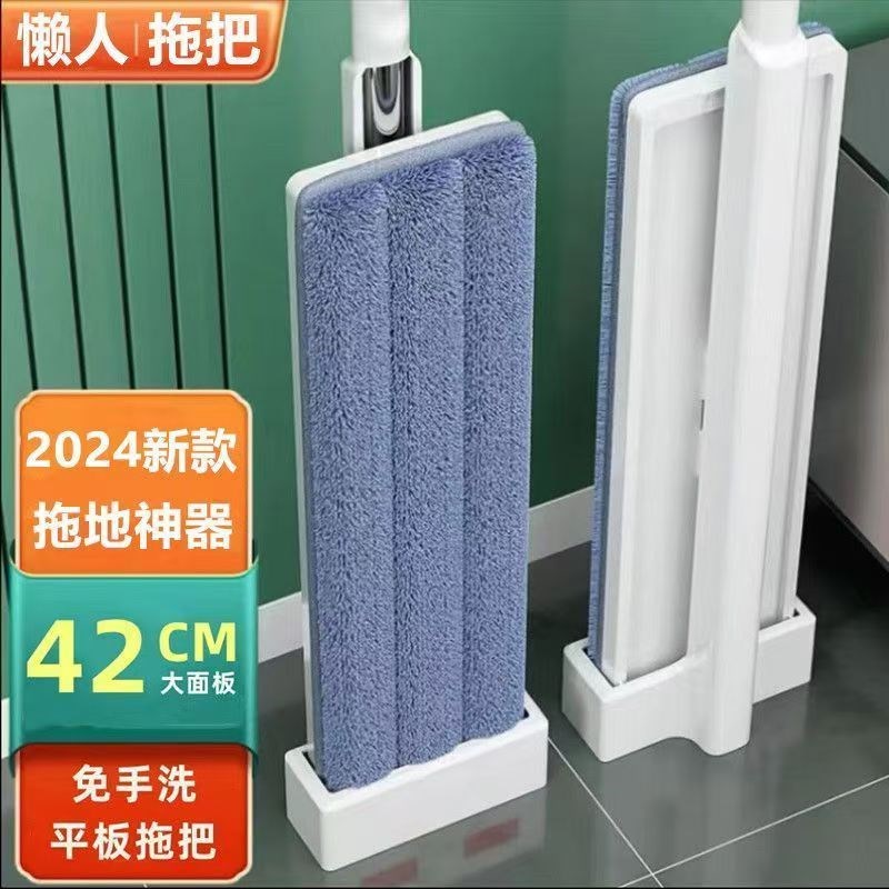 2025新款免手洗平板拖把一拖懒人净拖布吸水托帕拖V地神器家用网
