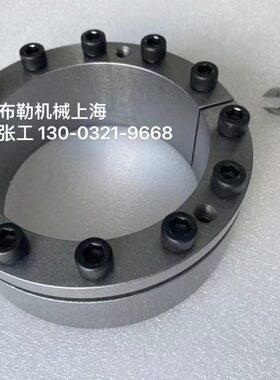 Z3胀紧套ZT3涨套ZJ3免键轴衬Z3B-20X47/22X47/25X50/30X55/35X60