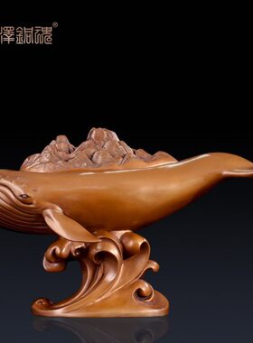 匠泽铜魂 紫铜鲸鱼山鲸鱼香炉装品创意大鱼摆件家居办公开业礼品