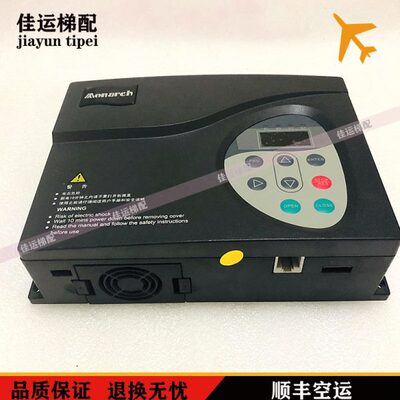 西尼电梯门机变频器NICE-D-A-SOP4-XN/SOP2控制器