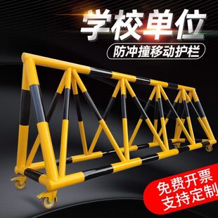 拒马带刺路障防冲撞移动拒马护栏幼儿园学校门口挡人车安全防护隔