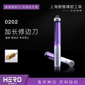 豪锐加长修边刀带轴承木工铣刀电木铣开槽刀具修边机刀头雕刻机刀
