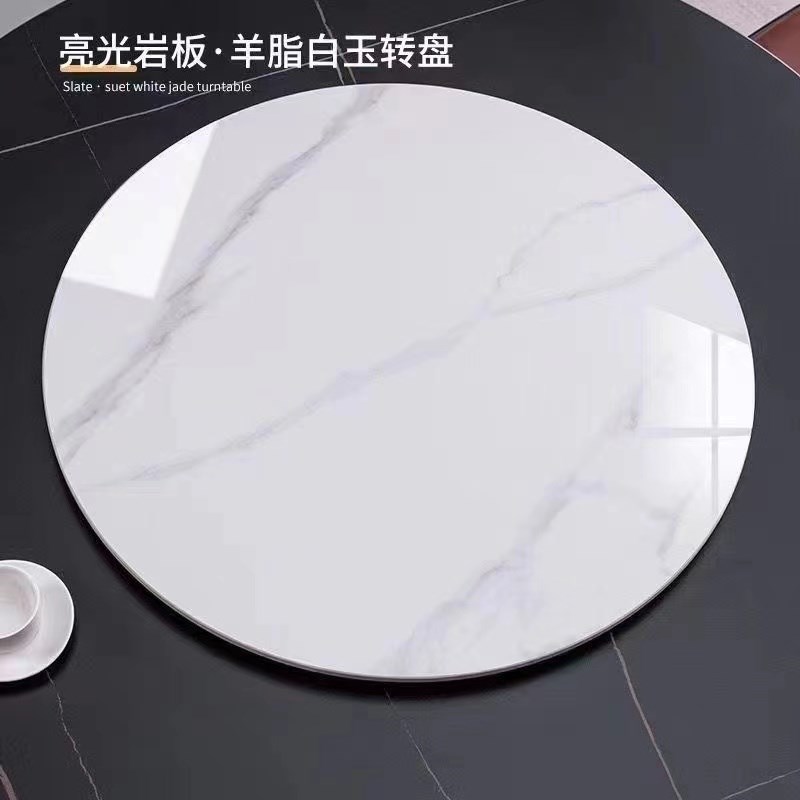 轻奢岩板定d制简约现代圆形茶几台面大理石餐桌转盘酒柜电视柜桌