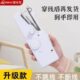 缝纫机家用小型电动手持裁缝机全自动迷你针线机便携式 手工缝衣