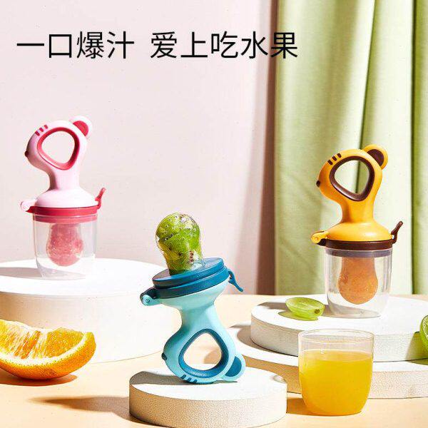 奶粉勺子收纳盒独立奶粉勺盒子奶粉勺助手奶粉盒便携外出装盒子L