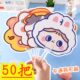 夏季 发礼品 可爱卡通小扇子批儿童礼物创意小风扇手持扇子地推扫码